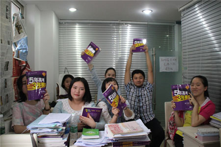 金华路戴氏总部怎么样